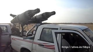 Illustration for article titled Libya Is Quickly Becoming a Level from Twisted Metal